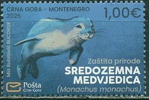 Черногория, 2025, Тюлень, 1 марка без поля!